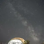 Natura Glamping